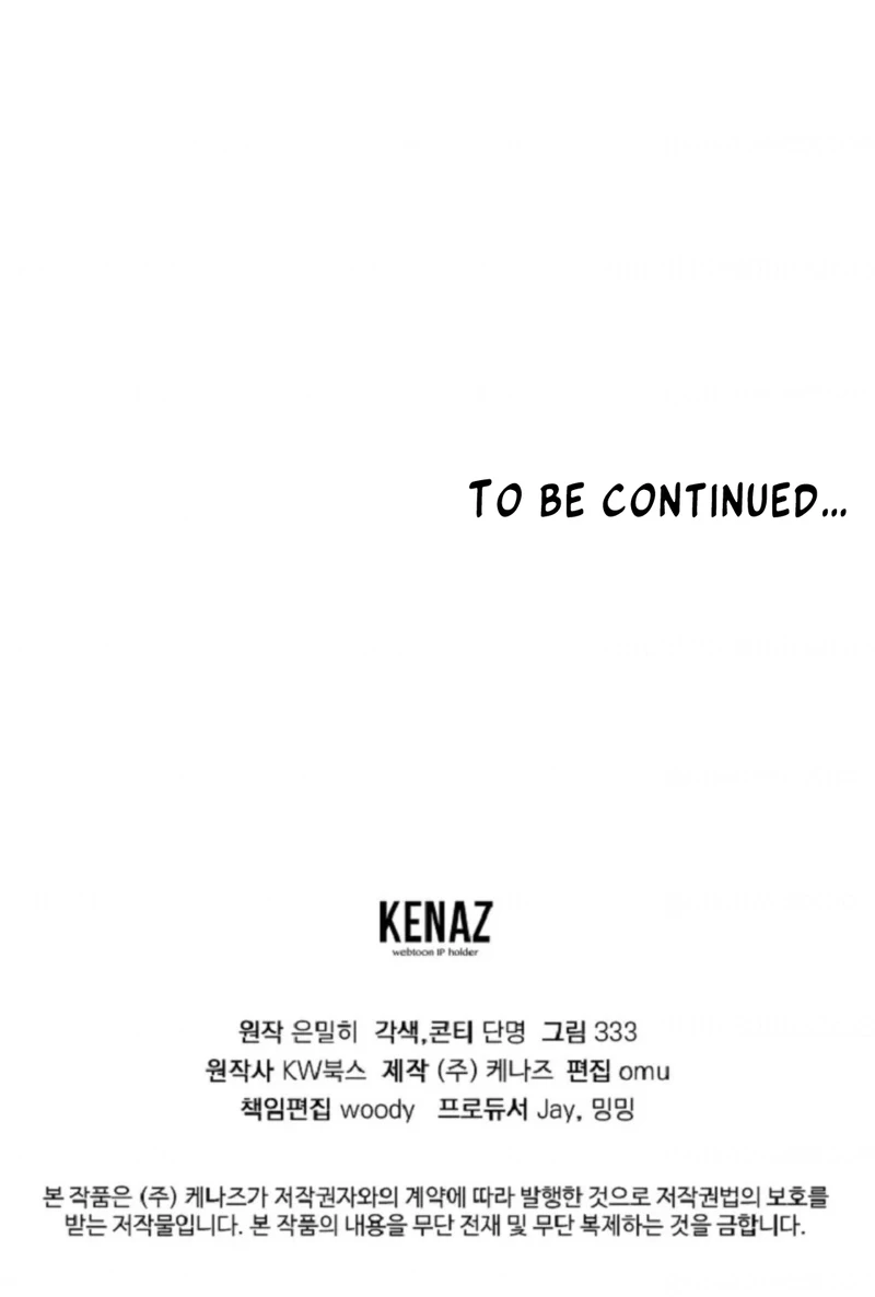 Steal from the Devil’s Pocket Chapter 8 103 ch 8 24