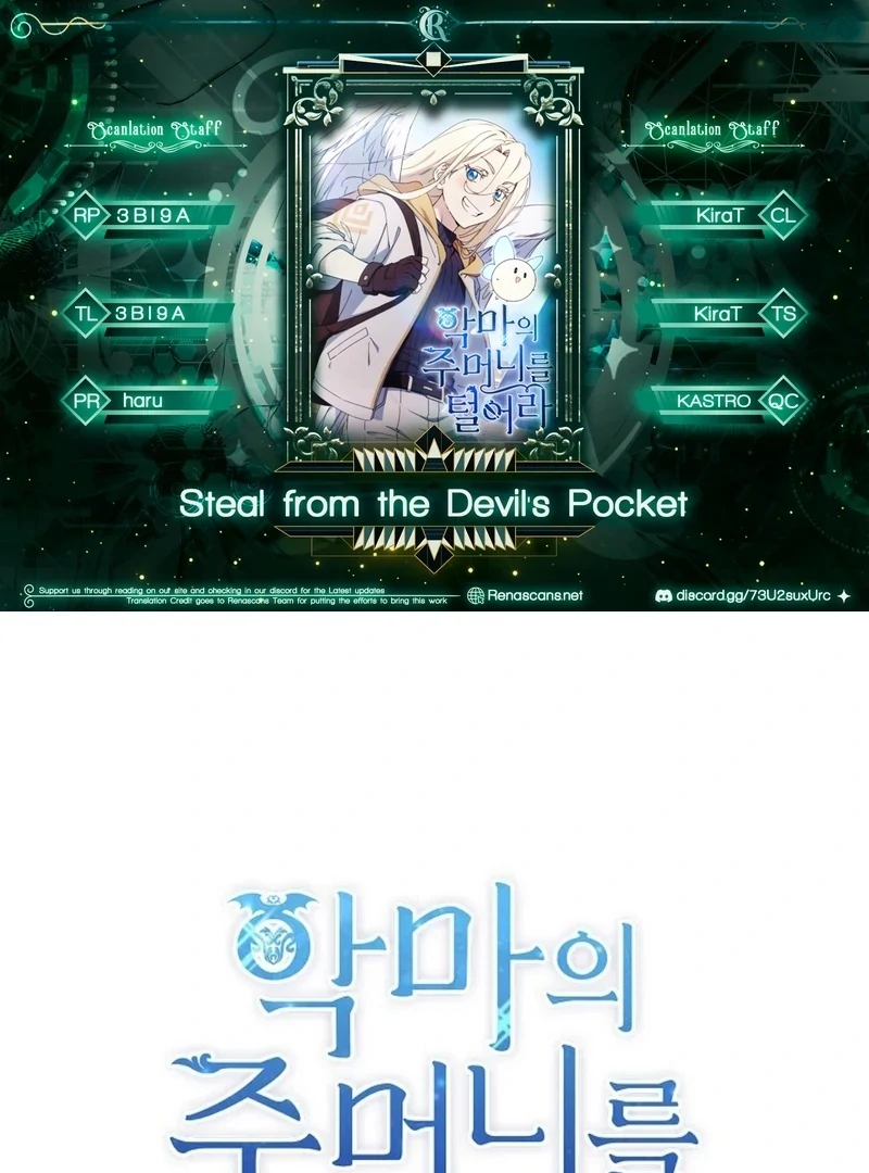 Steal from the Devil’s Pocket Chapter 9 506 ch 9 1