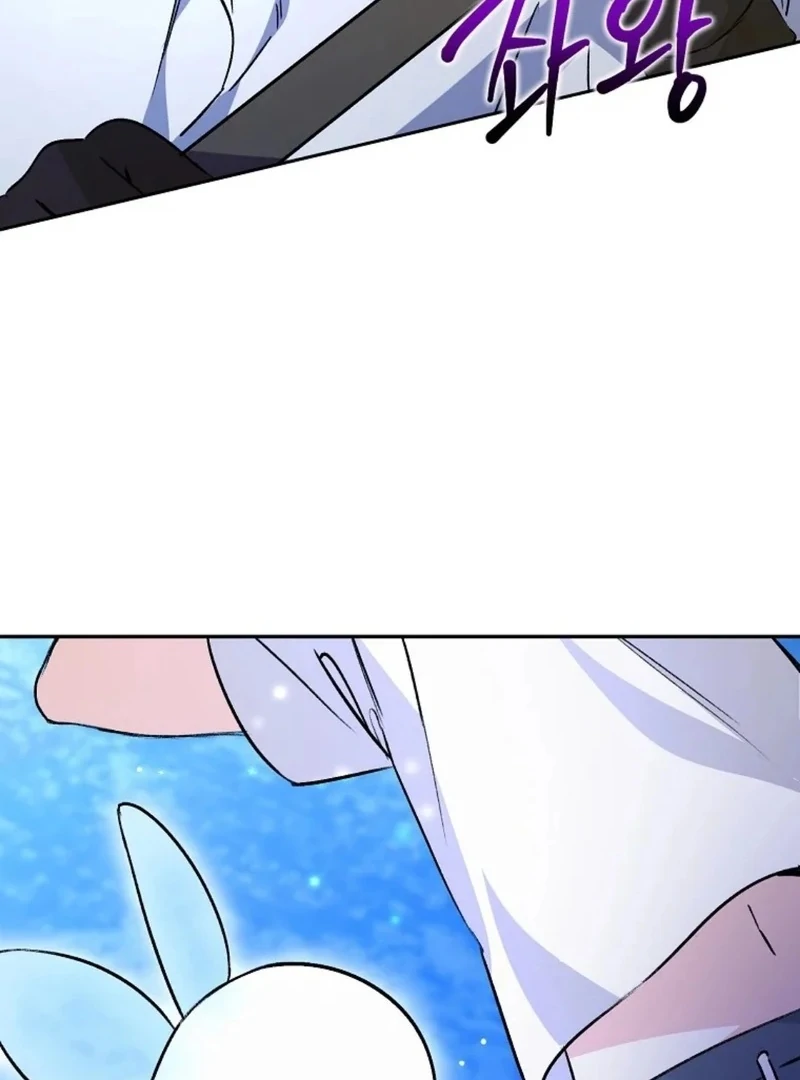 Steal from the Devil’s Pocket Chapter 9 519 ch 9 14