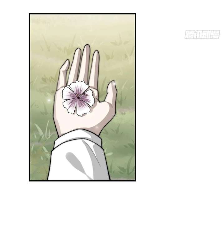 71