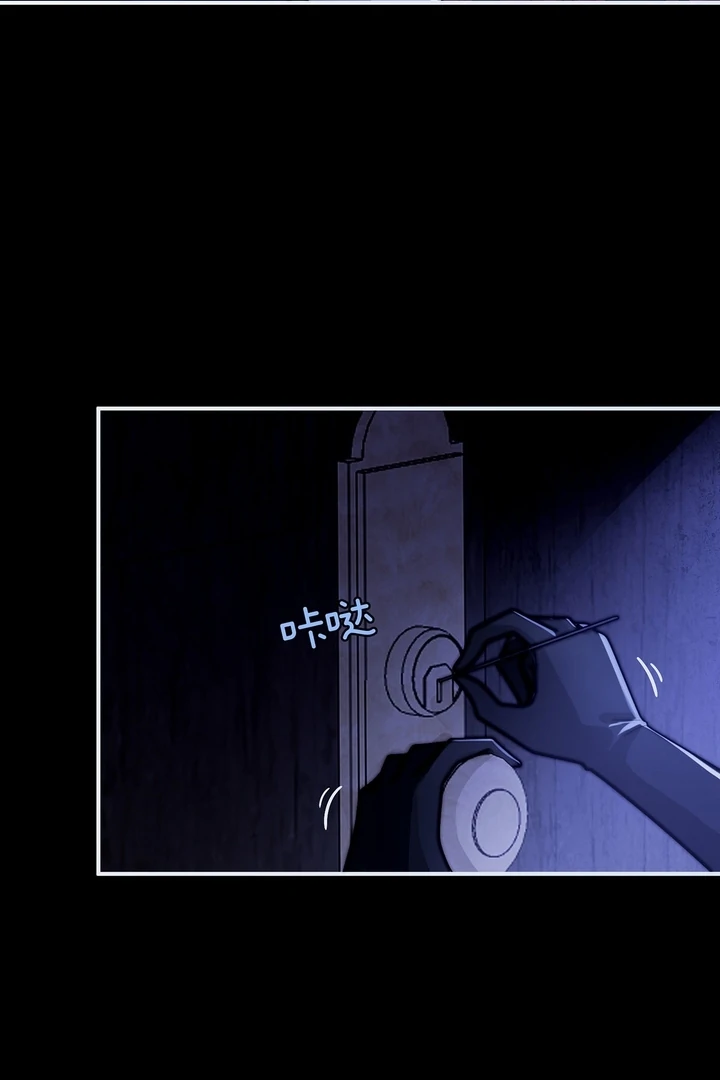 ch 5 24