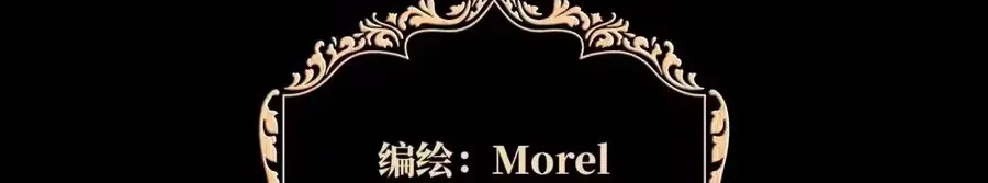 8e8ab7d1b764