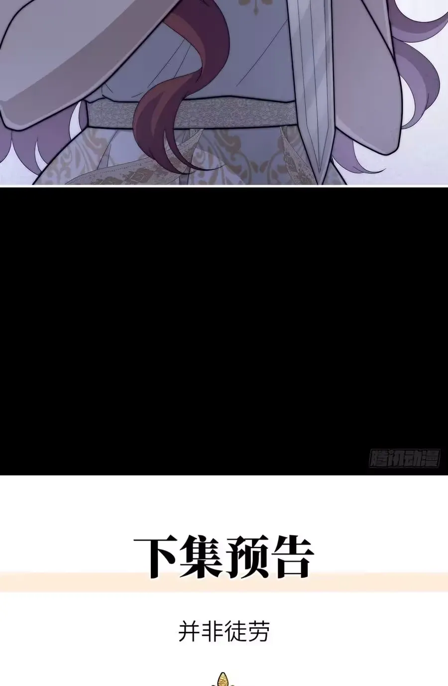 dc047d392e0b