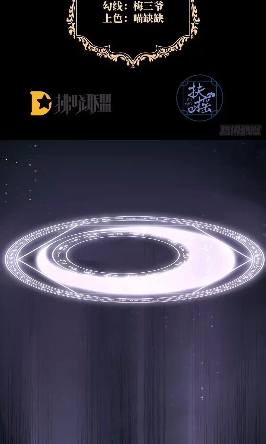 fffc98817690