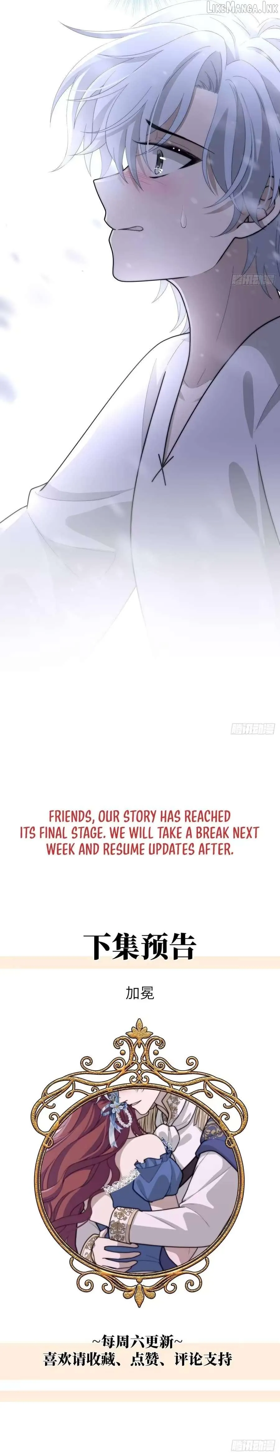 45def95270b7