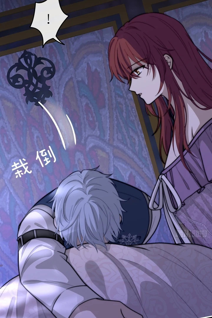 ch 7 37