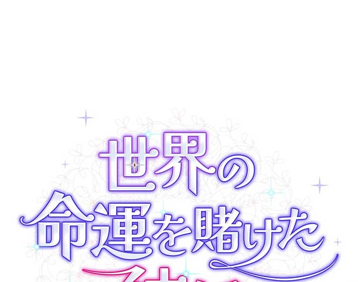 ch 11 37