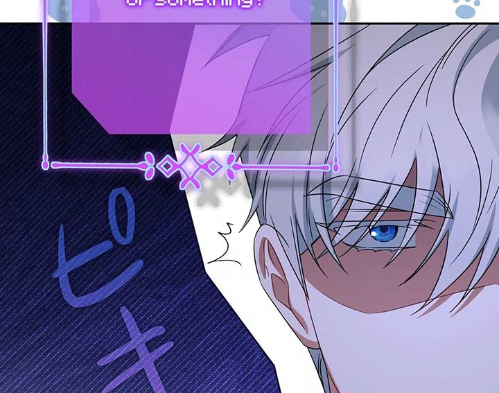 ch 11 87