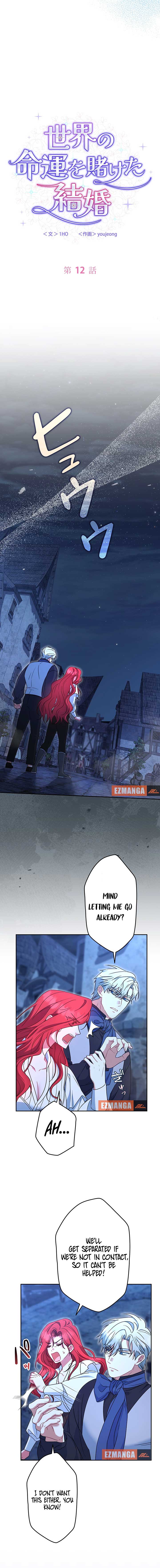 ch 12 6