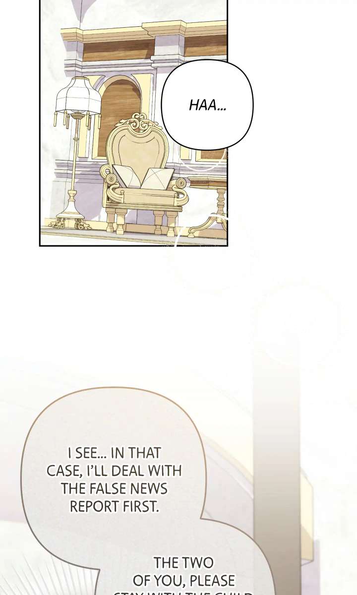 71
