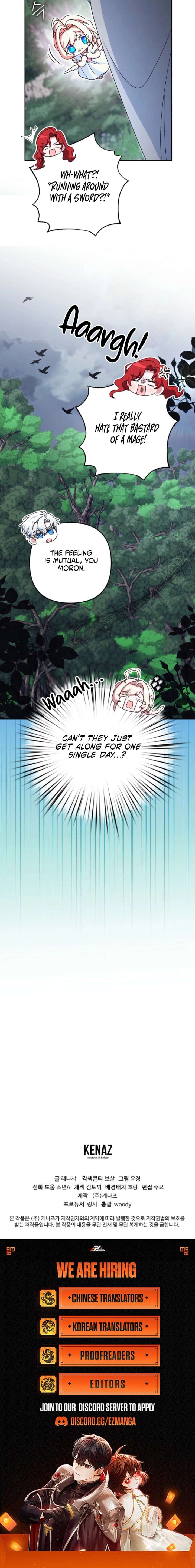 A Marriage that Decides the Fate of the World Chapter 21 87 20