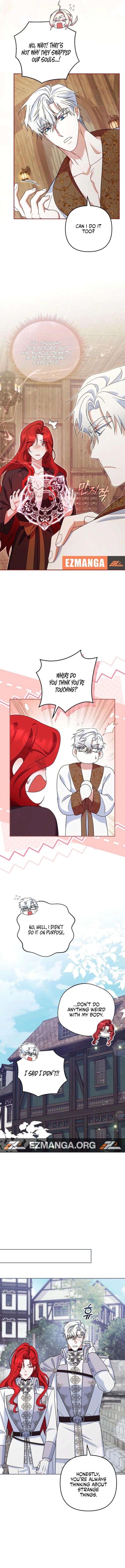 A Marriage that Decides the Fate of the World Chapter 23 51 008