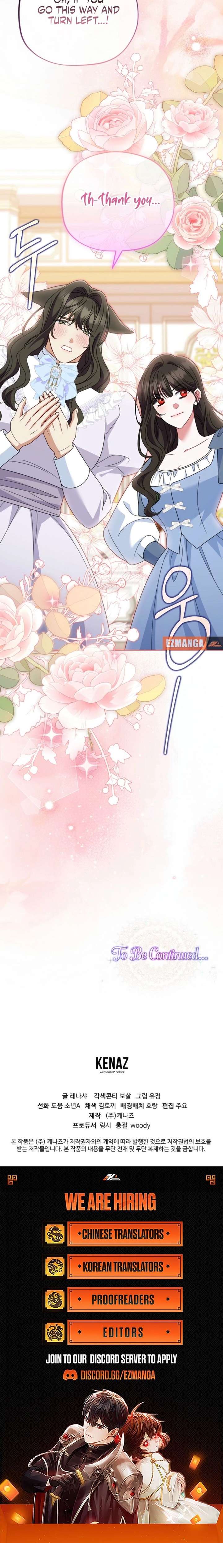 A Marriage that Decides the Fate of the World Chapter 27 80 ch 27 20