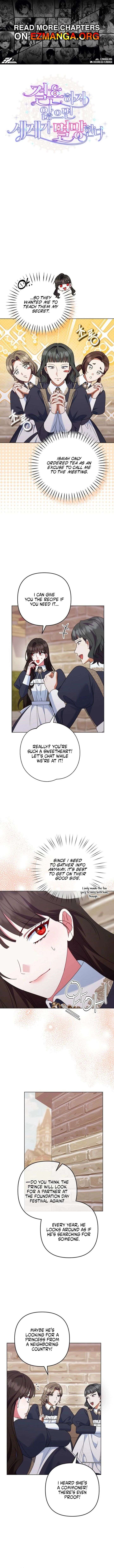 A Marriage that Decides the Fate of the World Chapter 29 37 ch 29 1