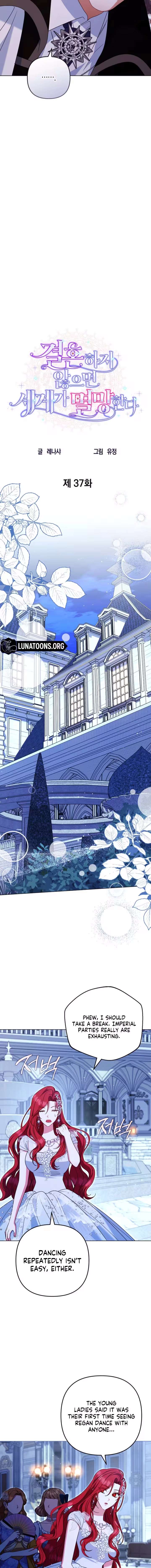 A Marriage that Decides the Fate of the World Chapter 37 48 ch 37 3