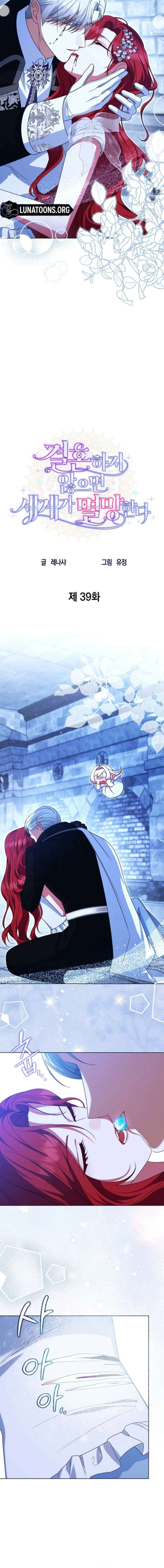 ch 39 6