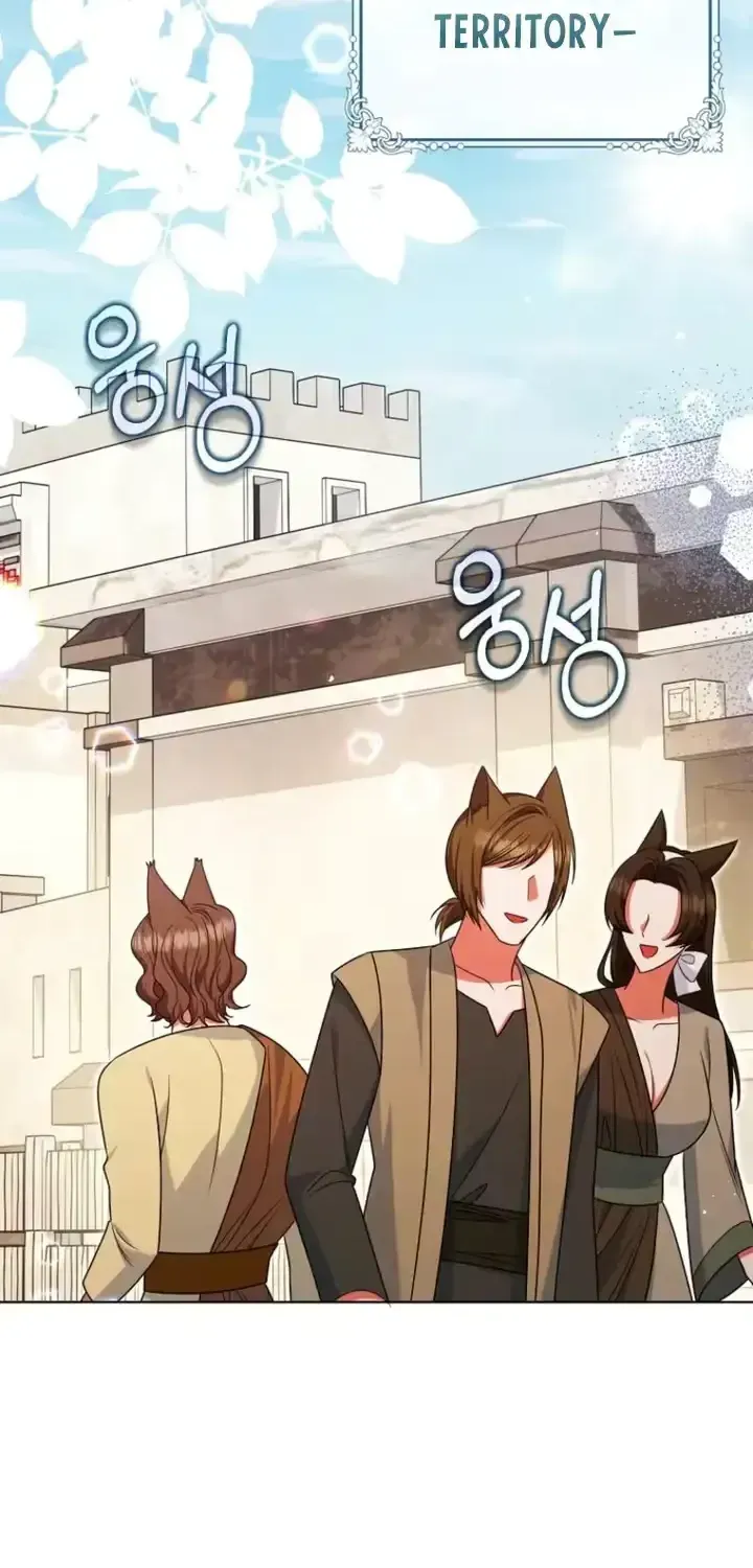 A Marriage that Decides the Fate of the World Chapter 40 246 15532287067b