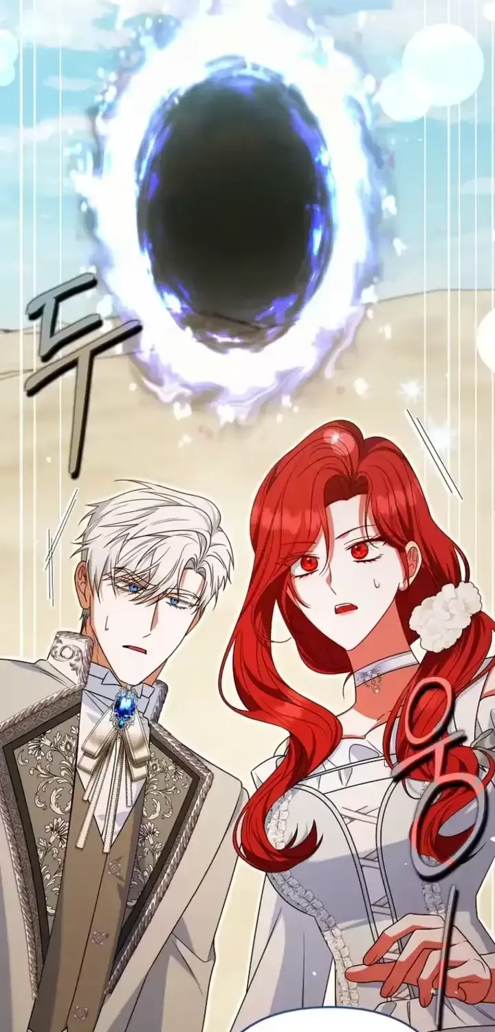 A Marriage that Decides the Fate of the World Chapter 40 256 8faa49936f3e