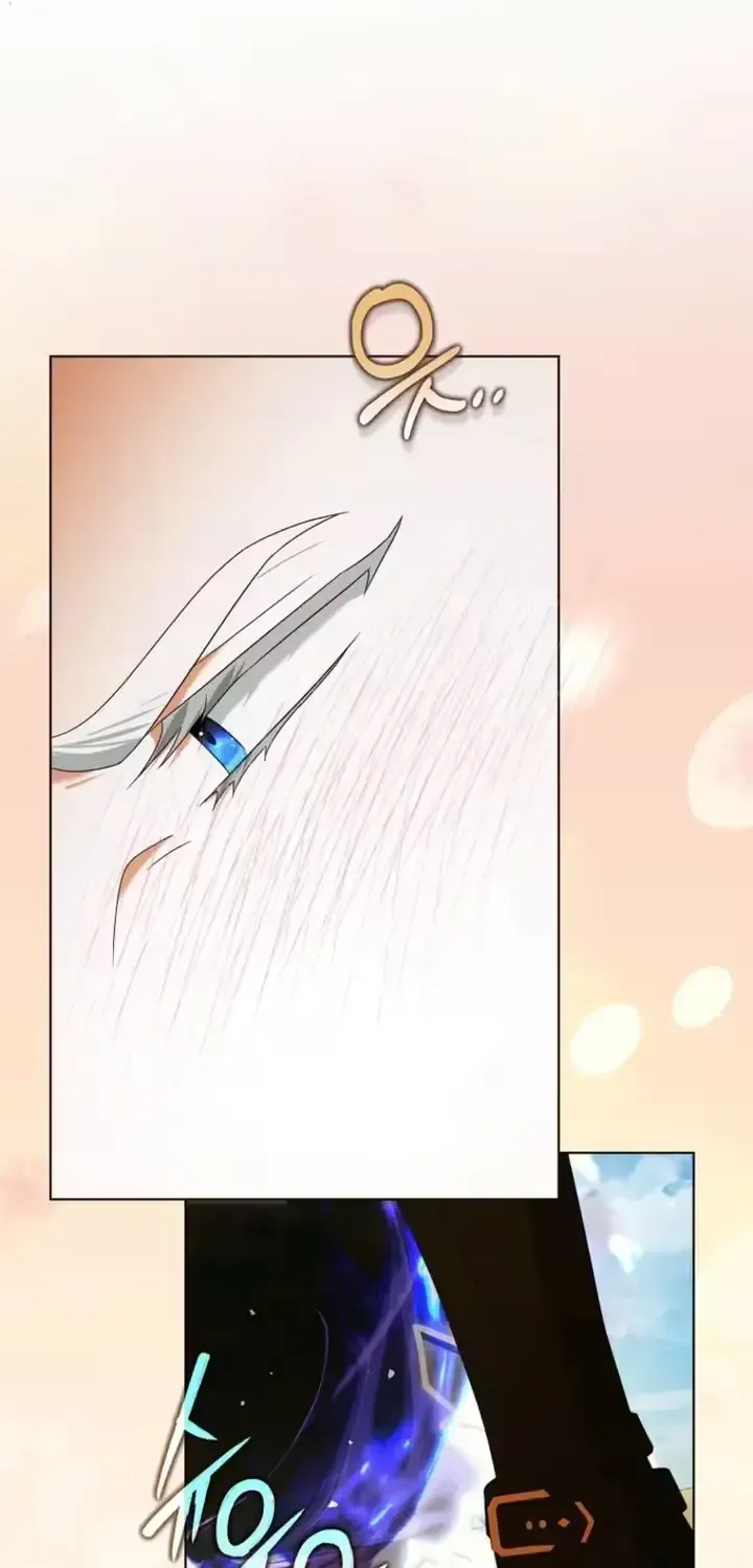A Marriage that Decides the Fate of the World Chapter 40 274 dfae13f60670