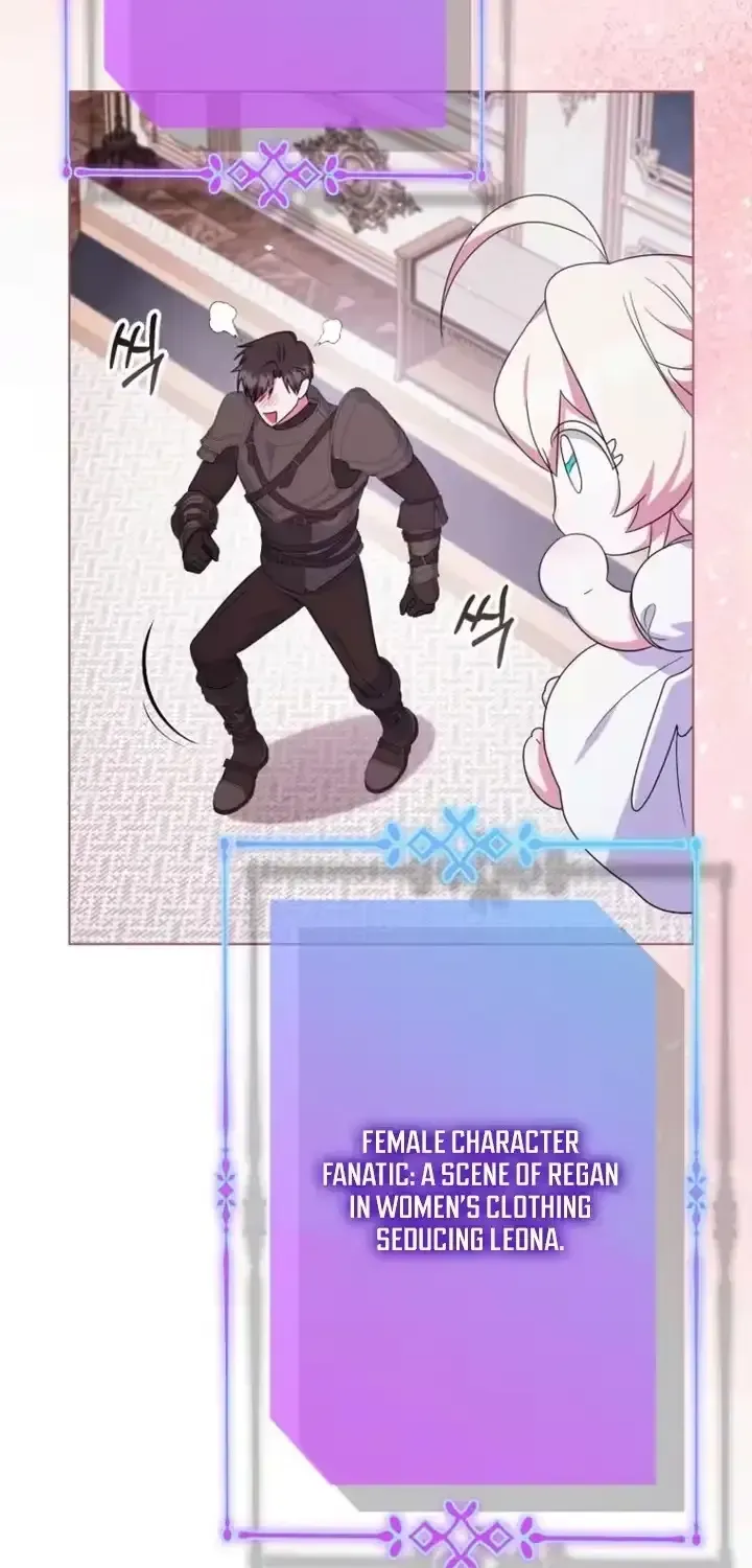 A Marriage that Decides the Fate of the World Chapter 43 231 08c7025649d0