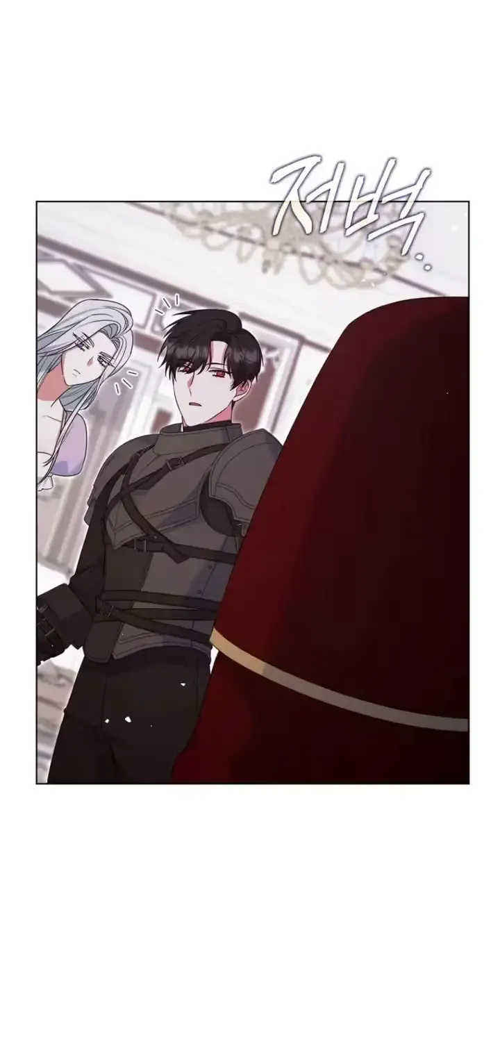 A Marriage that Decides the Fate of the World Chapter 43 253 1d200e99d431