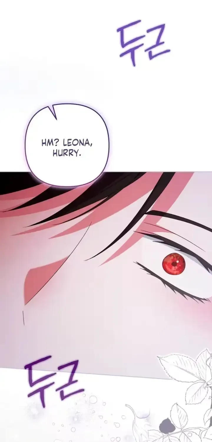 A Marriage that Decides the Fate of the World Chapter 43 223 623dcca0c84e