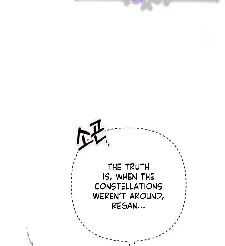 A Marriage that Decides the Fate of the World Chapter 43 232 933b2c2001cf
