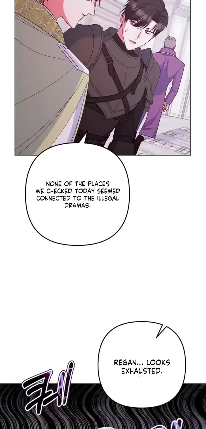 A Marriage that Decides the Fate of the World Chapter 43 245 a806680bf3df