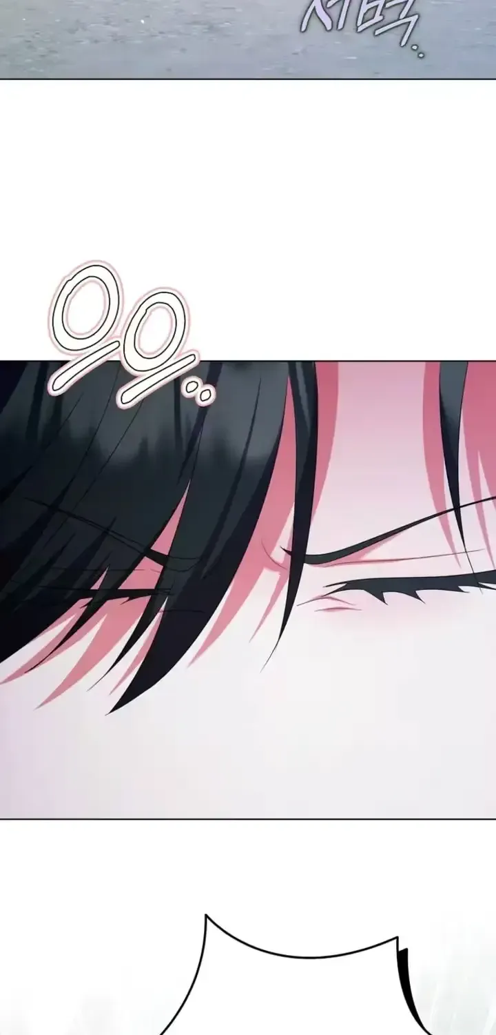 A Marriage that Decides the Fate of the World Chapter 43 239 fb1ccb867a31