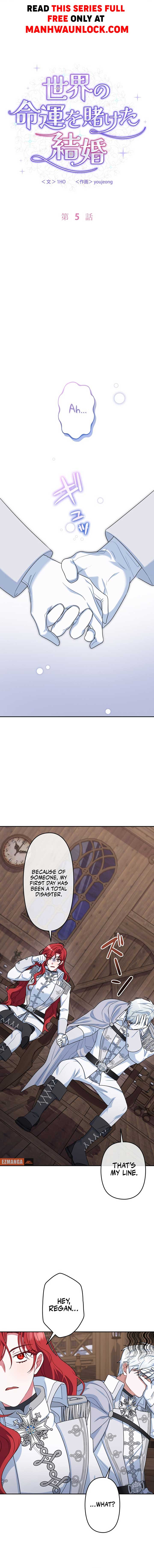 ch 5 1
