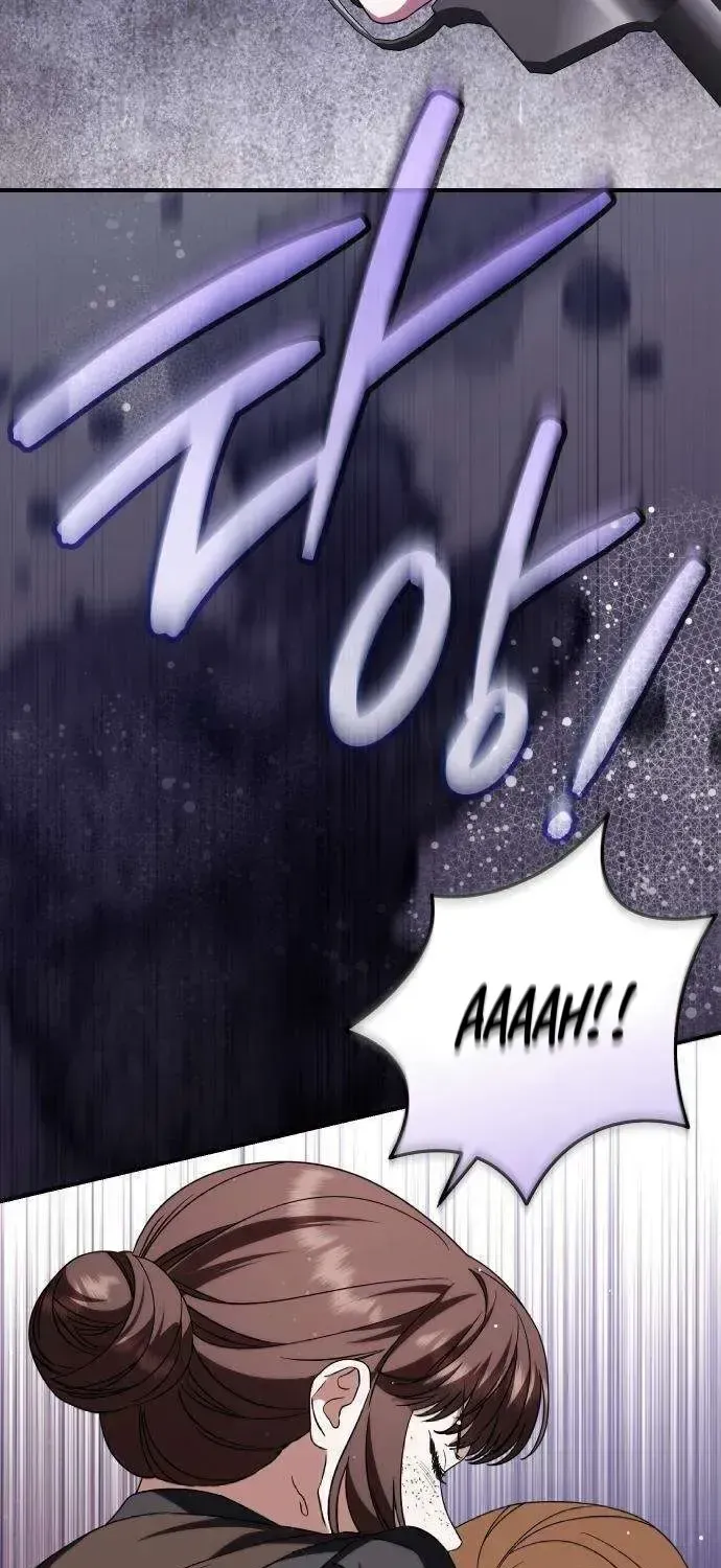 The Scent That Binds Us Chapter 98 233 8e4711131be4