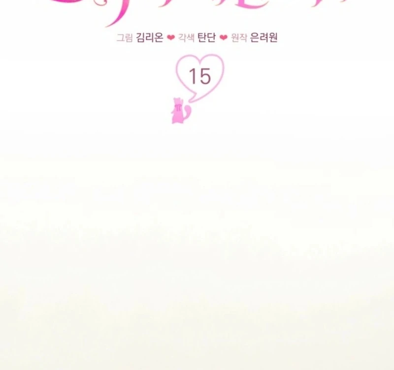 ch 15 68