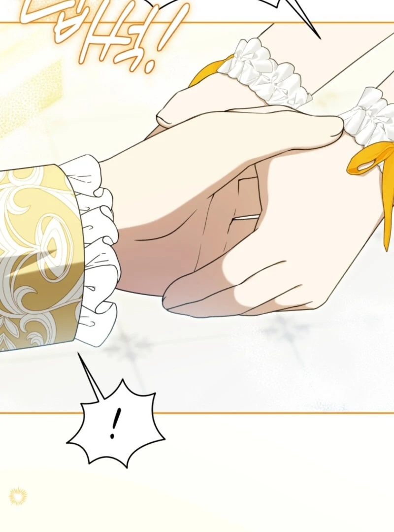 The Villain’s Daughter in law is Inherently Powerful Chapter 28 366 014