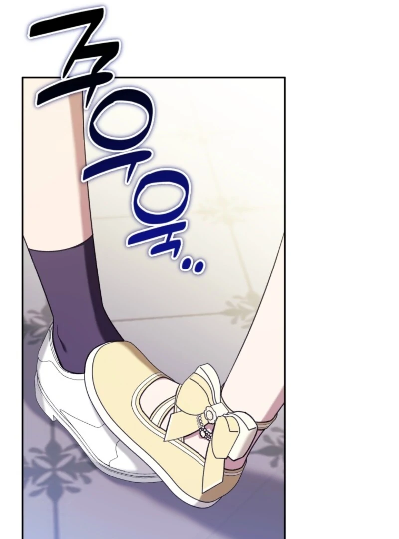 The Villain’s Daughter in law is Inherently Powerful Chapter 28 390 038