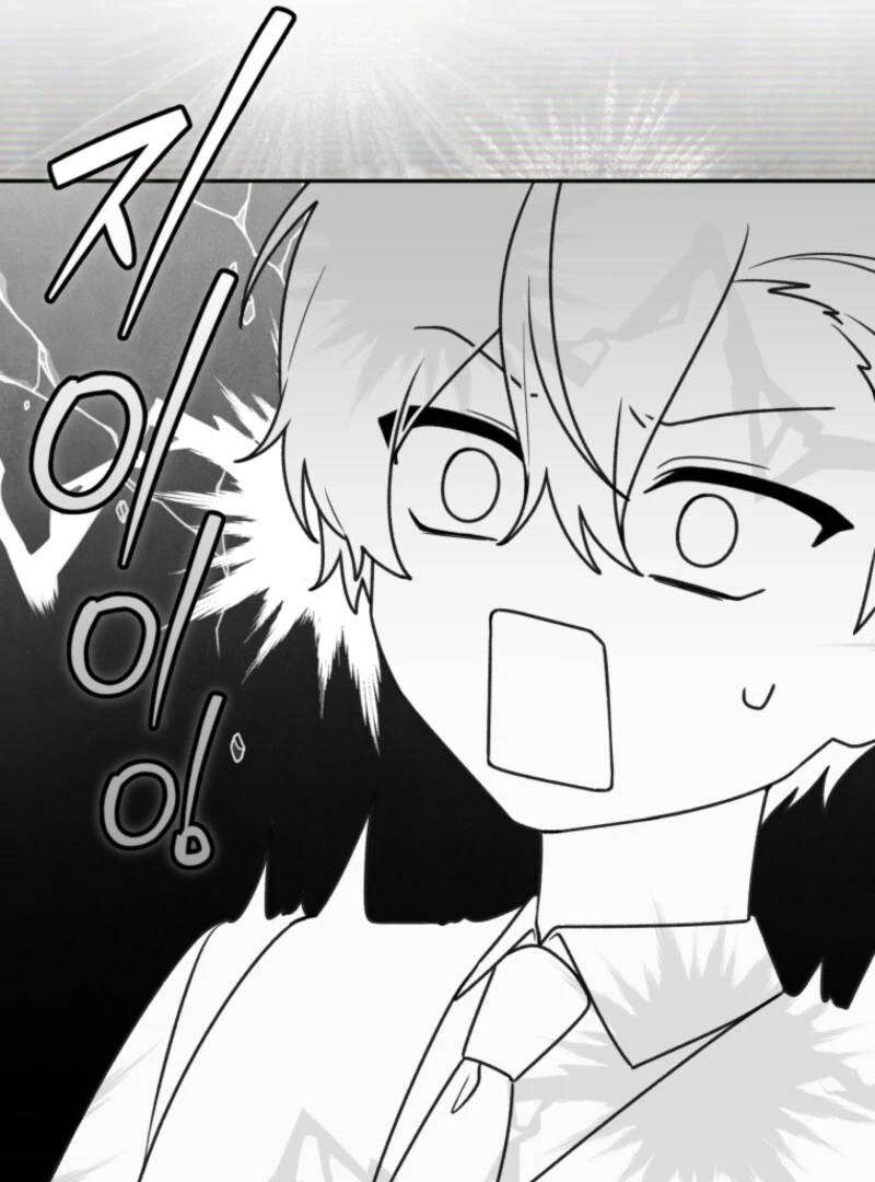 The Villain’s Daughter in law is Inherently Powerful Chapter 28 421 069