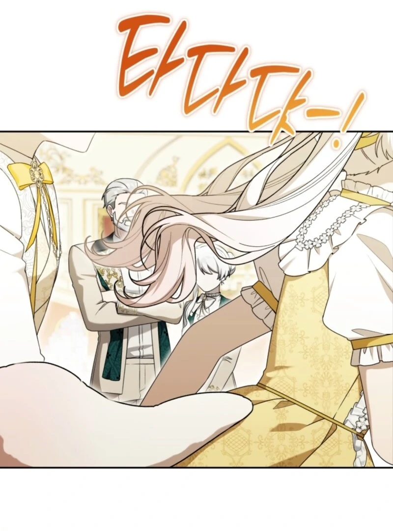The Villain’s Daughter in law is Inherently Powerful Chapter 28 462 110