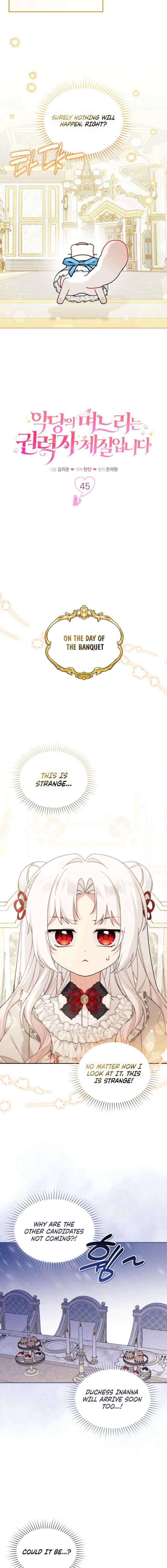 The Villain’s Daughter in law is Inherently Powerful Chapter 45 60 ch 45 3