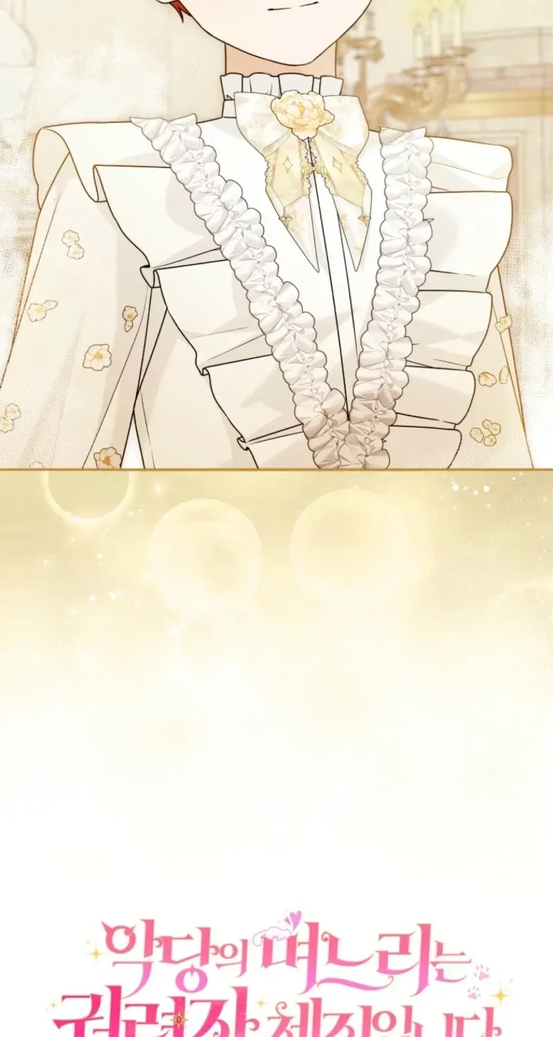 The Villain’s Daughter in law is Inherently Powerful Chapter 54 292 792728f1f81f