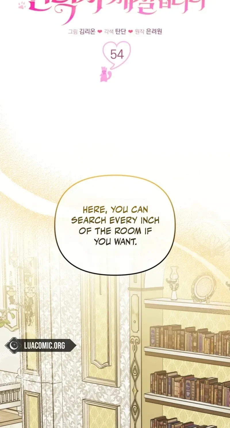 The Villain’s Daughter in law is Inherently Powerful Chapter 54 293 fa4b9227b7ba