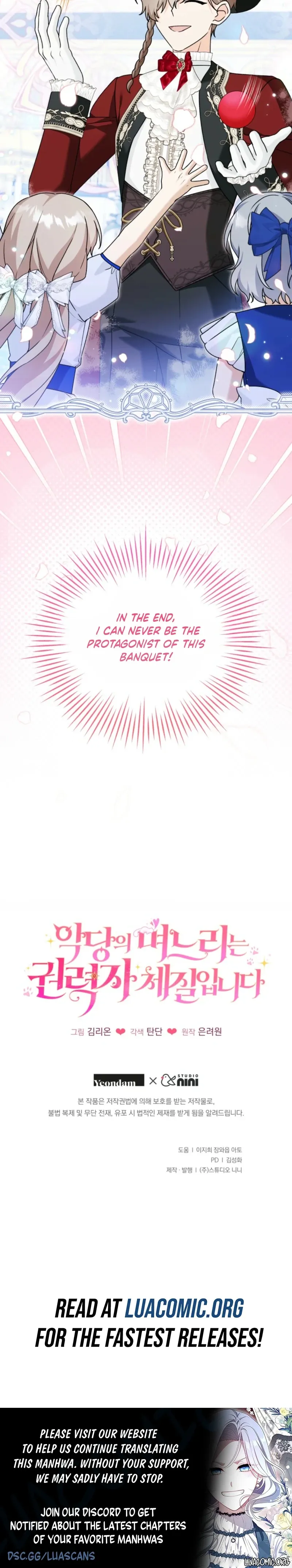 The Villain’s Daughter in law is Inherently Powerful Chapter 58 40 ce22e4b0b25b