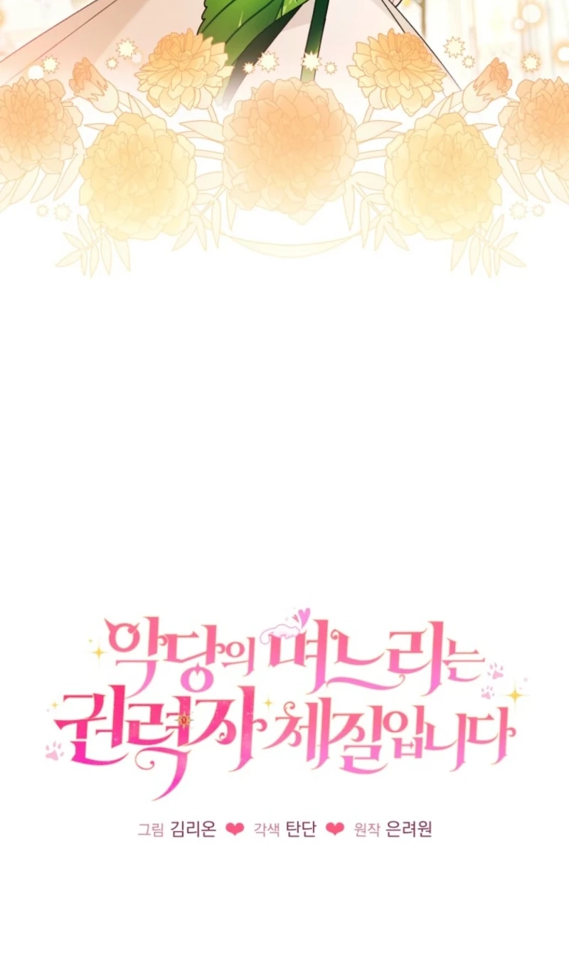 83e8457d6be9