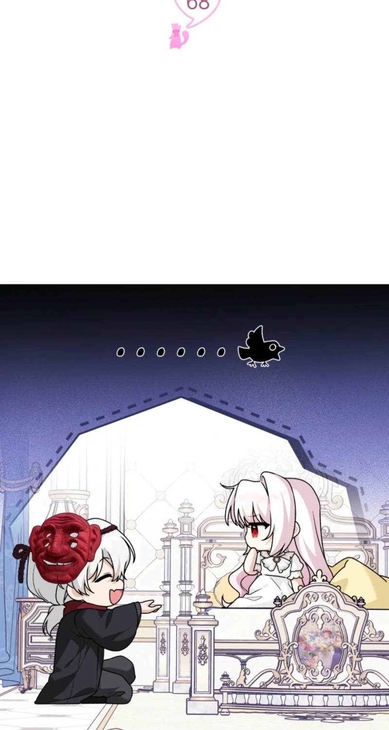 The Villain’s Daughter in law is Inherently Powerful Chapter 68 305 da056be0c13e