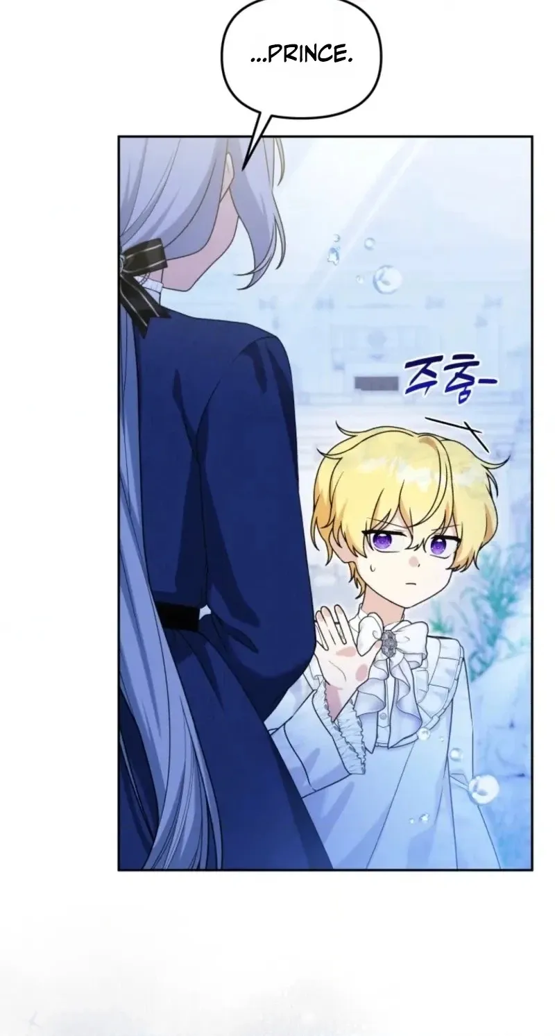 The Villain’s Daughter in law is Inherently Powerful Chapter 68 342 fe2475ff99fa