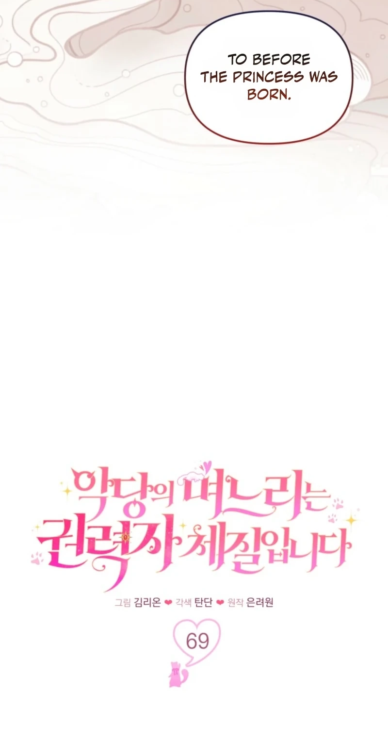 b3265532b2da