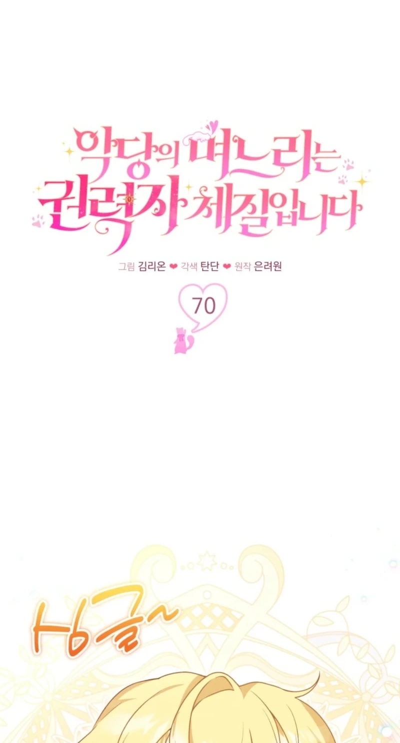 f17aff3fa51d