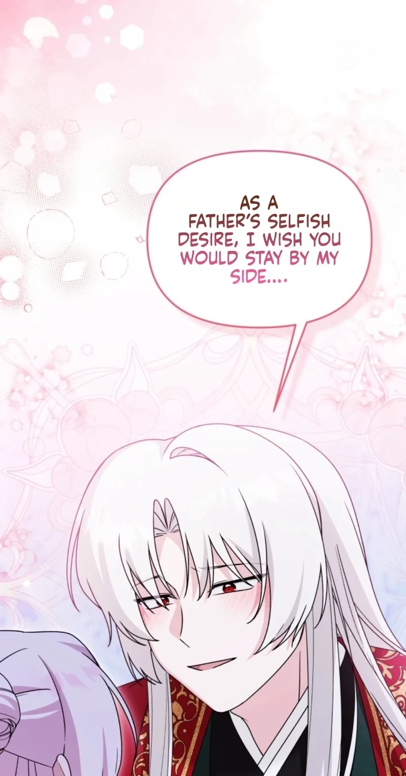 The Villain’s Daughter in law is Inherently Powerful Chapter 72 308 249904e924aa