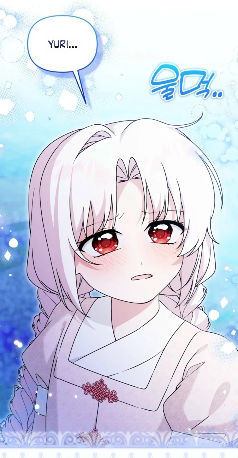 The Villain’s Daughter in law is Inherently Powerful Chapter 72 321 48219c150d49
