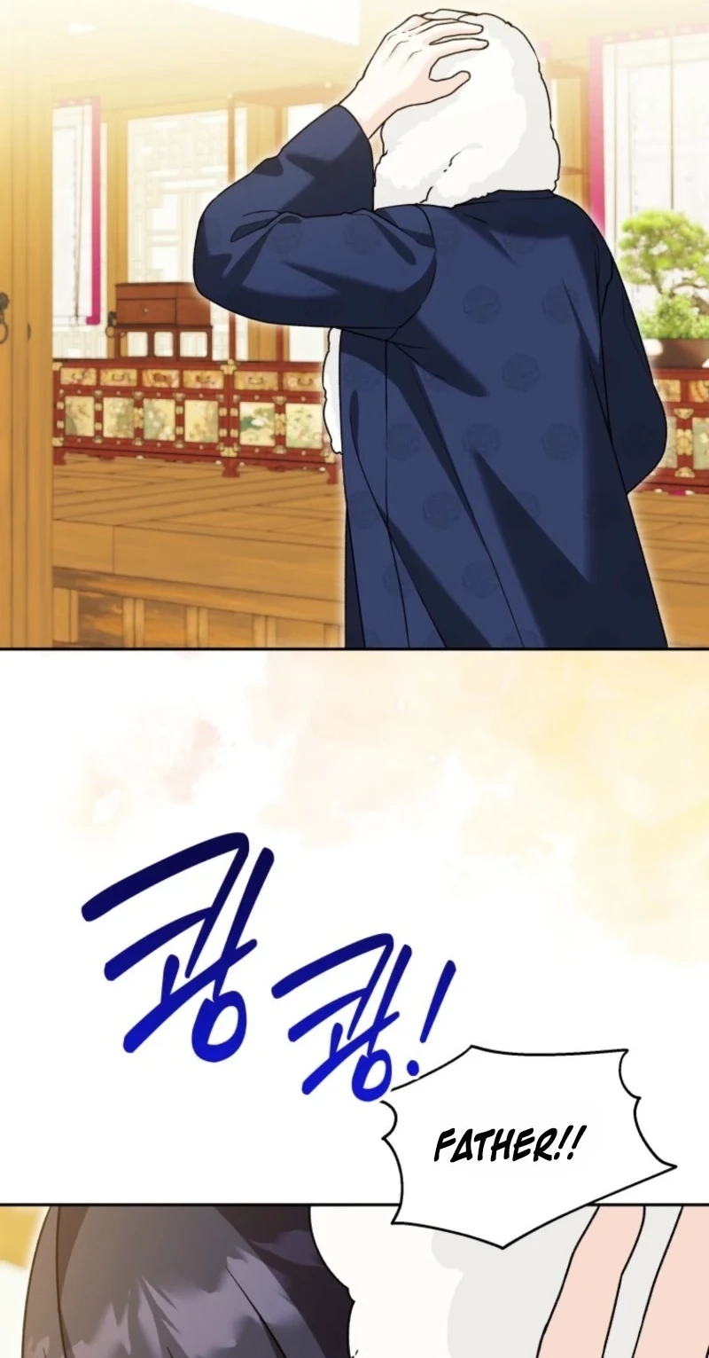 The Villain’s Daughter in law is Inherently Powerful Chapter 72 344 5734acaa68fe