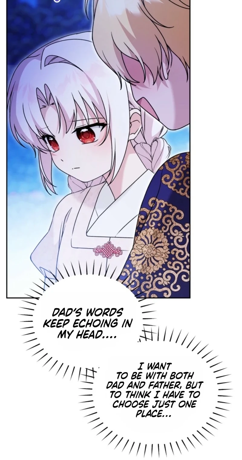 The Villain’s Daughter in law is Inherently Powerful Chapter 72 312 865e0f2e197c