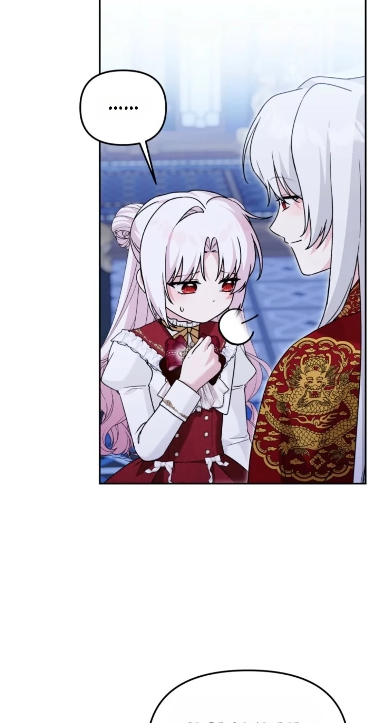 The Villain’s Daughter in law is Inherently Powerful Chapter 72 303 b7f3621e59ac